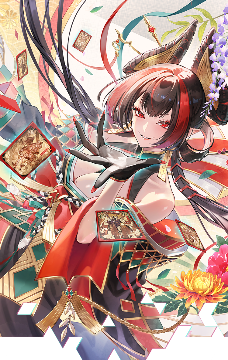 Shadowverse Online Championship 2026 February 特設サイト | Cygames