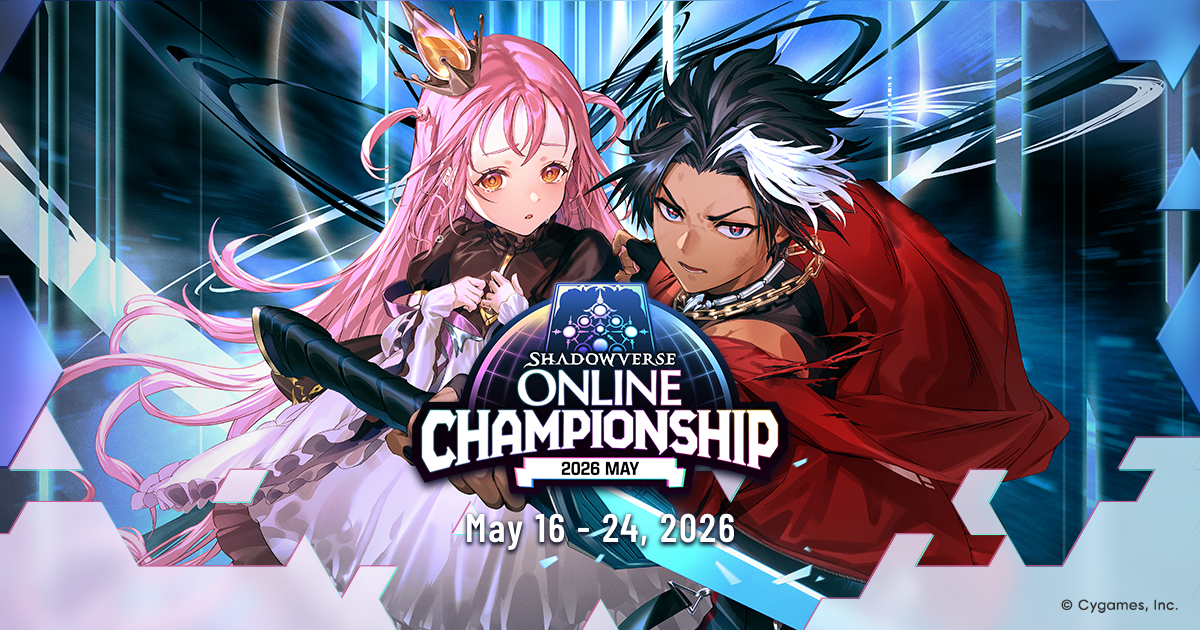 Shadowverse Online Championship 2026 May Website | Cygames
